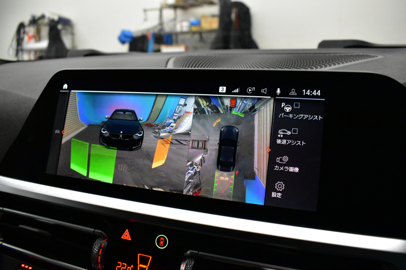 BMW 2シリーズ M240iXﾄﾞﾗｲﾌﾞ ｸｰﾍﾟ 4WD Mｽﾎﾟｰﾂｼｰﾄ&ｺﾝﾌｫｰﾄP MAXTONﾃﾞｻﾞｲﾝｴｱﾛ ﾋｰﾀｰ付茶革Mｽﾎﾟｰﾂｼｰﾄ Mｽﾎﾟｰﾂﾌﾞﾚｰｷ Mｽﾎﾟｰﾂﾃﾞﾌ 19AW ACC HUD ﾊｰﾏﾝｶｰﾄﾞﾝ BMWﾗｲﾌﾞｺｯｸﾋﾟｯﾄ ﾅﾋﾞ全周囲ｶﾒﾗ3Dﾋﾞｭｰ ｱｯﾌﾟﾙｶｰﾌﾟﾚｲ 2年保証