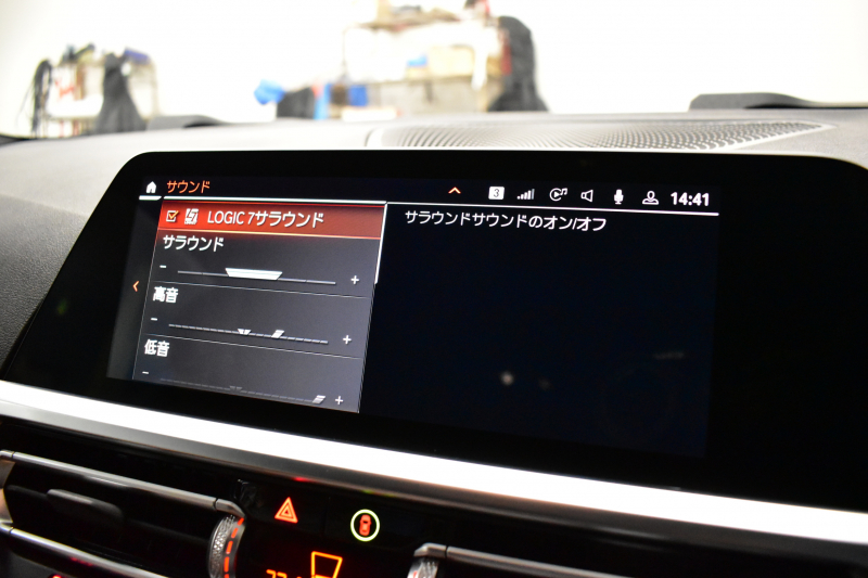 BMW 2シリーズ M240iXﾄﾞﾗｲﾌﾞ ｸｰﾍﾟ 4WD Mｽﾎﾟｰﾂｼｰﾄ&ｺﾝﾌｫｰﾄP MAXTONﾃﾞｻﾞｲﾝｴｱﾛ ﾋｰﾀｰ付茶革Mｽﾎﾟｰﾂｼｰﾄ Mｽﾎﾟｰﾂﾌﾞﾚｰｷ Mｽﾎﾟｰﾂﾃﾞﾌ 19AW ACC HUD ﾊｰﾏﾝｶｰﾄﾞﾝ BMWﾗｲﾌﾞｺｯｸﾋﾟｯﾄ ﾅﾋﾞ全周囲ｶﾒﾗ3Dﾋﾞｭｰ ｱｯﾌﾟﾙｶｰﾌﾟﾚｲ 2年保証