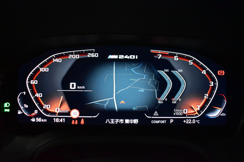 BMW 2シリーズ M240iXﾄﾞﾗｲﾌﾞ ｸｰﾍﾟ 4WD Mｽﾎﾟｰﾂｼｰﾄ&ｺﾝﾌｫｰﾄP MAXTONﾃﾞｻﾞｲﾝｴｱﾛ ﾋｰﾀｰ付茶革Mｽﾎﾟｰﾂｼｰﾄ Mｽﾎﾟｰﾂﾌﾞﾚｰｷ Mｽﾎﾟｰﾂﾃﾞﾌ 19AW ACC HUD ﾊｰﾏﾝｶｰﾄﾞﾝ BMWﾗｲﾌﾞｺｯｸﾋﾟｯﾄ ﾅﾋﾞ全周囲ｶﾒﾗ3Dﾋﾞｭｰ ｱｯﾌﾟﾙｶｰﾌﾟﾚｲ 2年保証