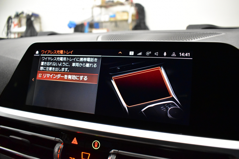 BMW 2シリーズ M240iXﾄﾞﾗｲﾌﾞ ｸｰﾍﾟ 4WD Mｽﾎﾟｰﾂｼｰﾄ&ｺﾝﾌｫｰﾄP MAXTONﾃﾞｻﾞｲﾝｴｱﾛ ﾋｰﾀｰ付茶革Mｽﾎﾟｰﾂｼｰﾄ Mｽﾎﾟｰﾂﾌﾞﾚｰｷ Mｽﾎﾟｰﾂﾃﾞﾌ 19AW ACC HUD ﾊｰﾏﾝｶｰﾄﾞﾝ BMWﾗｲﾌﾞｺｯｸﾋﾟｯﾄ ﾅﾋﾞ全周囲ｶﾒﾗ3Dﾋﾞｭｰ ｱｯﾌﾟﾙｶｰﾌﾟﾚｲ 2年保証