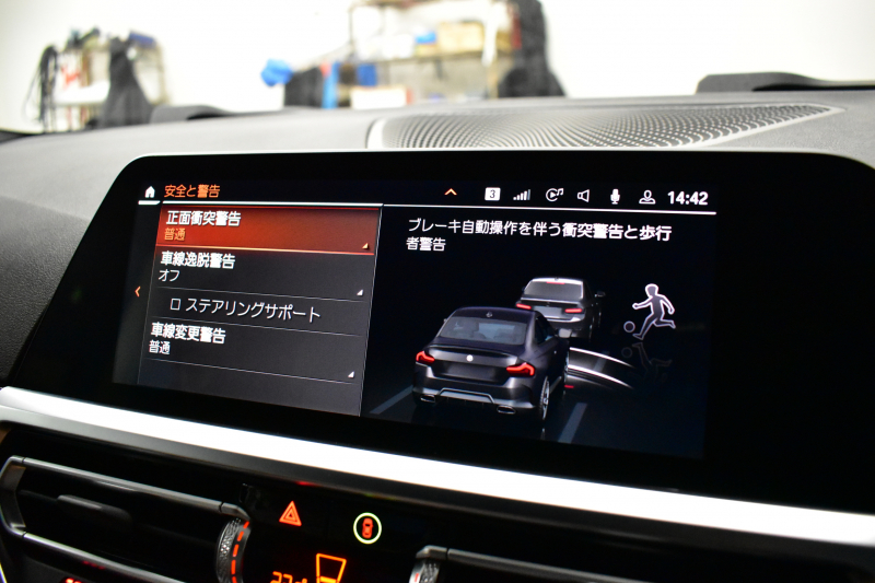 BMW 2シリーズ M240iXﾄﾞﾗｲﾌﾞ ｸｰﾍﾟ 4WD Mｽﾎﾟｰﾂｼｰﾄ&ｺﾝﾌｫｰﾄP MAXTONﾃﾞｻﾞｲﾝｴｱﾛ ﾋｰﾀｰ付茶革Mｽﾎﾟｰﾂｼｰﾄ Mｽﾎﾟｰﾂﾌﾞﾚｰｷ Mｽﾎﾟｰﾂﾃﾞﾌ 19AW ACC HUD ﾊｰﾏﾝｶｰﾄﾞﾝ BMWﾗｲﾌﾞｺｯｸﾋﾟｯﾄ ﾅﾋﾞ全周囲ｶﾒﾗ3Dﾋﾞｭｰ ｱｯﾌﾟﾙｶｰﾌﾟﾚｲ 2年保証