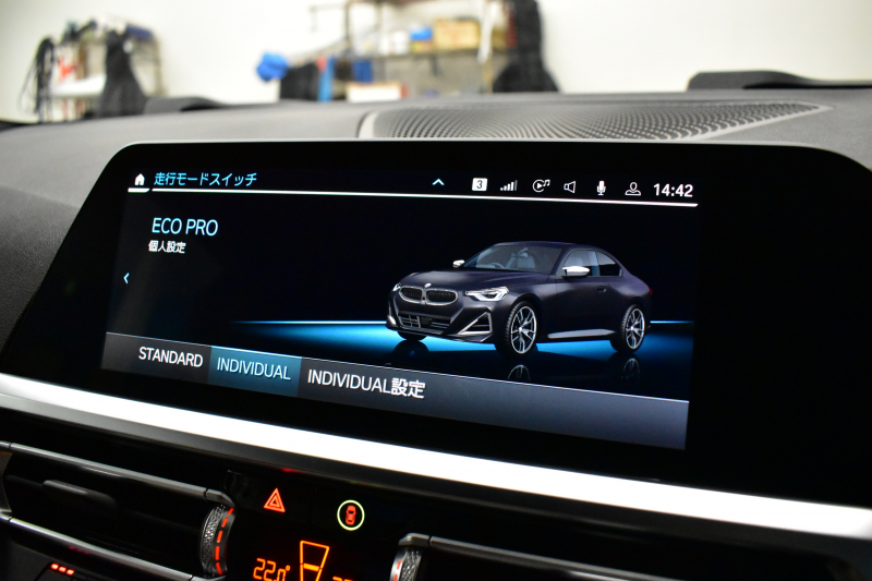 BMW 2シリーズ M240iXﾄﾞﾗｲﾌﾞ ｸｰﾍﾟ 4WD Mｽﾎﾟｰﾂｼｰﾄ&ｺﾝﾌｫｰﾄP MAXTONﾃﾞｻﾞｲﾝｴｱﾛ ﾋｰﾀｰ付茶革Mｽﾎﾟｰﾂｼｰﾄ Mｽﾎﾟｰﾂﾌﾞﾚｰｷ Mｽﾎﾟｰﾂﾃﾞﾌ 19AW ACC HUD ﾊｰﾏﾝｶｰﾄﾞﾝ BMWﾗｲﾌﾞｺｯｸﾋﾟｯﾄ ﾅﾋﾞ全周囲ｶﾒﾗ3Dﾋﾞｭｰ ｱｯﾌﾟﾙｶｰﾌﾟﾚｲ 2年保証