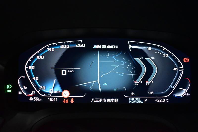 BMW 2シリーズ M240iXﾄﾞﾗｲﾌﾞ ｸｰﾍﾟ 4WD Mｽﾎﾟｰﾂｼｰﾄ&ｺﾝﾌｫｰﾄP MAXTONﾃﾞｻﾞｲﾝｴｱﾛ ﾋｰﾀｰ付茶革Mｽﾎﾟｰﾂｼｰﾄ Mｽﾎﾟｰﾂﾌﾞﾚｰｷ Mｽﾎﾟｰﾂﾃﾞﾌ 19AW ACC HUD ﾊｰﾏﾝｶｰﾄﾞﾝ BMWﾗｲﾌﾞｺｯｸﾋﾟｯﾄ ﾅﾋﾞ全周囲ｶﾒﾗ3Dﾋﾞｭｰ ｱｯﾌﾟﾙｶｰﾌﾟﾚｲ 2年保証