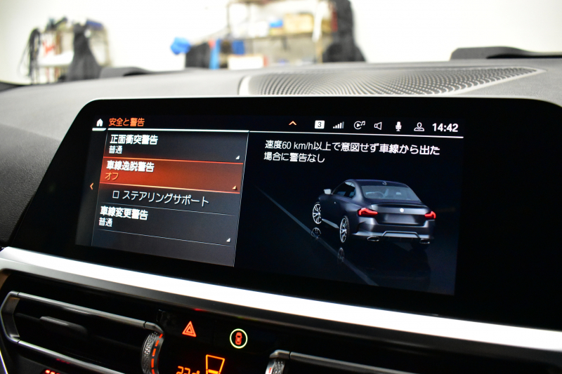 BMW 2シリーズ M240iXﾄﾞﾗｲﾌﾞ ｸｰﾍﾟ 4WD Mｽﾎﾟｰﾂｼｰﾄ&ｺﾝﾌｫｰﾄP MAXTONﾃﾞｻﾞｲﾝｴｱﾛ ﾋｰﾀｰ付茶革Mｽﾎﾟｰﾂｼｰﾄ Mｽﾎﾟｰﾂﾌﾞﾚｰｷ Mｽﾎﾟｰﾂﾃﾞﾌ 19AW ACC HUD ﾊｰﾏﾝｶｰﾄﾞﾝ BMWﾗｲﾌﾞｺｯｸﾋﾟｯﾄ ﾅﾋﾞ全周囲ｶﾒﾗ3Dﾋﾞｭｰ ｱｯﾌﾟﾙｶｰﾌﾟﾚｲ 2年保証