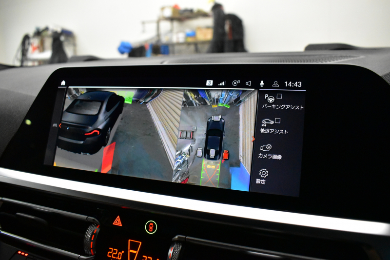 BMW 2シリーズ M240iXﾄﾞﾗｲﾌﾞ ｸｰﾍﾟ 4WD Mｽﾎﾟｰﾂｼｰﾄ&ｺﾝﾌｫｰﾄP MAXTONﾃﾞｻﾞｲﾝｴｱﾛ ﾋｰﾀｰ付茶革Mｽﾎﾟｰﾂｼｰﾄ Mｽﾎﾟｰﾂﾌﾞﾚｰｷ Mｽﾎﾟｰﾂﾃﾞﾌ 19AW ACC HUD ﾊｰﾏﾝｶｰﾄﾞﾝ BMWﾗｲﾌﾞｺｯｸﾋﾟｯﾄ ﾅﾋﾞ全周囲ｶﾒﾗ3Dﾋﾞｭｰ ｱｯﾌﾟﾙｶｰﾌﾟﾚｲ 2年保証