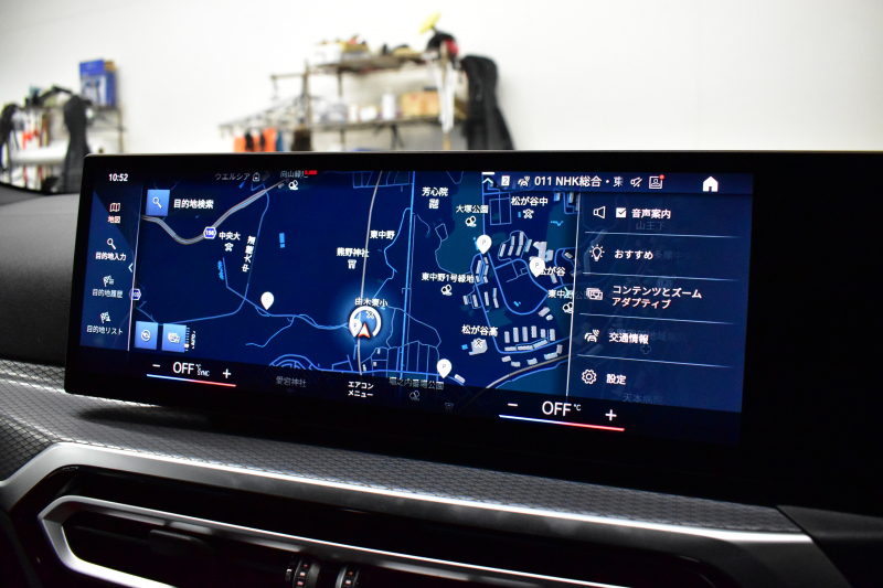 BMW 4シリーズ M440i xDriveｶﾌﾞﾘｵﾚ 4WD 新車保証R8年11月迄  ｶｰﾌﾞﾄﾞﾃﾞｨｽﾌﾟﾚｲ 1ｵｰﾅｰ ｺﾝﾌｫｰﾄP ﾋｰﾀｰ付赤革 ｽﾃｱﾘﾝｸﾞﾋｰﾀｰ ｴｱｶﾗｰ ﾚｰｻﾞｰLED ACC HUD Mｽﾎﾟｰﾂﾃﾞﾌ&ﾌﾞﾚｰｷ 可変Mｻｽ ﾗｲﾌﾞｺｯｸﾋﾟｯﾄ 全周囲ｶﾒﾗ Apple Car Play harman/kardon 19AW 2年保証