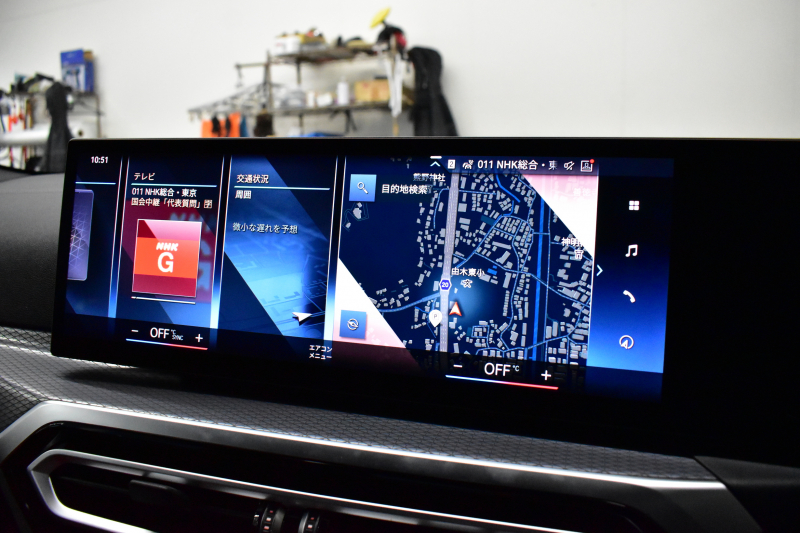 BMW 4シリーズ M440i xDriveｶﾌﾞﾘｵﾚ 4WD 新車保証R8年11月迄  ｶｰﾌﾞﾄﾞﾃﾞｨｽﾌﾟﾚｲ 1ｵｰﾅｰ ｺﾝﾌｫｰﾄP ﾋｰﾀｰ付赤革 ｽﾃｱﾘﾝｸﾞﾋｰﾀｰ ｴｱｶﾗｰ ﾚｰｻﾞｰLED ACC HUD Mｽﾎﾟｰﾂﾃﾞﾌ&ﾌﾞﾚｰｷ 可変Mｻｽ ﾗｲﾌﾞｺｯｸﾋﾟｯﾄ 全周囲ｶﾒﾗ Apple Car Play harman/kardon 19AW 2年保証