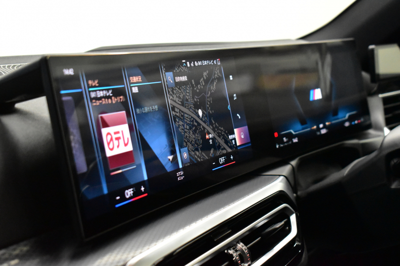 BMW 4シリーズ M440i xDriveｶﾌﾞﾘｵﾚ 4WD 新車保証R8年11月迄  ｶｰﾌﾞﾄﾞﾃﾞｨｽﾌﾟﾚｲ 1ｵｰﾅｰ ｺﾝﾌｫｰﾄP ﾋｰﾀｰ付赤革 ｽﾃｱﾘﾝｸﾞﾋｰﾀｰ ｴｱｶﾗｰ ﾚｰｻﾞｰLED ACC HUD Mｽﾎﾟｰﾂﾃﾞﾌ&ﾌﾞﾚｰｷ 可変Mｻｽ ﾗｲﾌﾞｺｯｸﾋﾟｯﾄ 全周囲ｶﾒﾗ Apple Car Play harman/kardon 19AW 2年保証