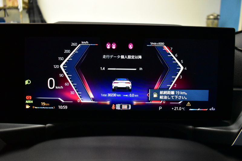 BMW 4シリーズ M440i xDriveｶﾌﾞﾘｵﾚ 4WD 新車保証R8年11月迄  ｶｰﾌﾞﾄﾞﾃﾞｨｽﾌﾟﾚｲ 1ｵｰﾅｰ ｺﾝﾌｫｰﾄP ﾋｰﾀｰ付赤革 ｽﾃｱﾘﾝｸﾞﾋｰﾀｰ ｴｱｶﾗｰ ﾚｰｻﾞｰLED ACC HUD Mｽﾎﾟｰﾂﾃﾞﾌ&ﾌﾞﾚｰｷ 可変Mｻｽ ﾗｲﾌﾞｺｯｸﾋﾟｯﾄ 全周囲ｶﾒﾗ Apple Car Play harman/kardon 19AW 2年保証