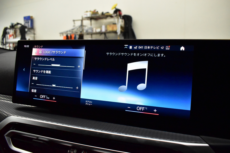 BMW 4シリーズ M440i xDriveｶﾌﾞﾘｵﾚ 4WD 新車保証R8年11月迄  ｶｰﾌﾞﾄﾞﾃﾞｨｽﾌﾟﾚｲ 1ｵｰﾅｰ ｺﾝﾌｫｰﾄP ﾋｰﾀｰ付赤革 ｽﾃｱﾘﾝｸﾞﾋｰﾀｰ ｴｱｶﾗｰ ﾚｰｻﾞｰLED ACC HUD Mｽﾎﾟｰﾂﾃﾞﾌ&ﾌﾞﾚｰｷ 可変Mｻｽ ﾗｲﾌﾞｺｯｸﾋﾟｯﾄ 全周囲ｶﾒﾗ Apple Car Play harman/kardon 19AW 2年保証