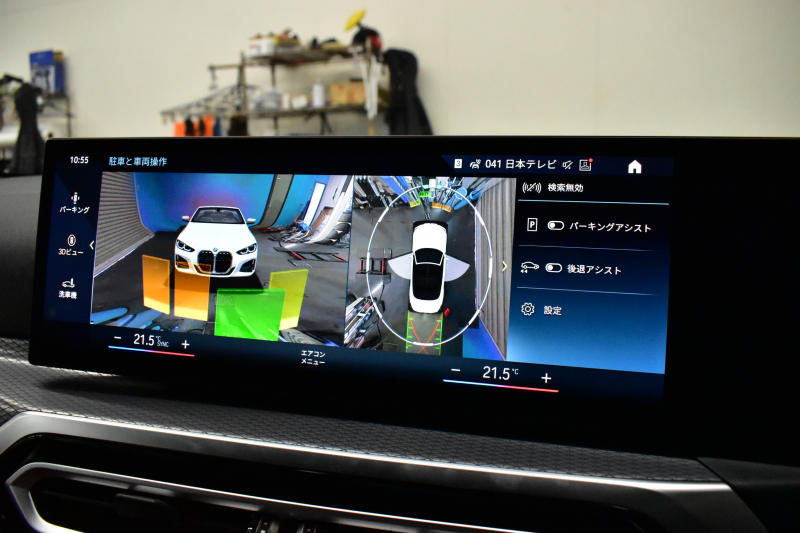 BMW 4シリーズ M440i xDriveｶﾌﾞﾘｵﾚ 4WD 新車保証R8年11月迄  ｶｰﾌﾞﾄﾞﾃﾞｨｽﾌﾟﾚｲ 1ｵｰﾅｰ ｺﾝﾌｫｰﾄP ﾋｰﾀｰ付赤革 ｽﾃｱﾘﾝｸﾞﾋｰﾀｰ ｴｱｶﾗｰ ﾚｰｻﾞｰLED ACC HUD Mｽﾎﾟｰﾂﾃﾞﾌ&ﾌﾞﾚｰｷ 可変Mｻｽ ﾗｲﾌﾞｺｯｸﾋﾟｯﾄ 全周囲ｶﾒﾗ Apple Car Play harman/kardon 19AW 2年保証
