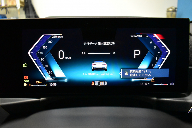 BMW 4シリーズ M440i xDriveｶﾌﾞﾘｵﾚ 4WD 新車保証R8年11月迄  ｶｰﾌﾞﾄﾞﾃﾞｨｽﾌﾟﾚｲ 1ｵｰﾅｰ ｺﾝﾌｫｰﾄP ﾋｰﾀｰ付赤革 ｽﾃｱﾘﾝｸﾞﾋｰﾀｰ ｴｱｶﾗｰ ﾚｰｻﾞｰLED ACC HUD Mｽﾎﾟｰﾂﾃﾞﾌ&ﾌﾞﾚｰｷ 可変Mｻｽ ﾗｲﾌﾞｺｯｸﾋﾟｯﾄ 全周囲ｶﾒﾗ Apple Car Play harman/kardon 19AW 2年保証