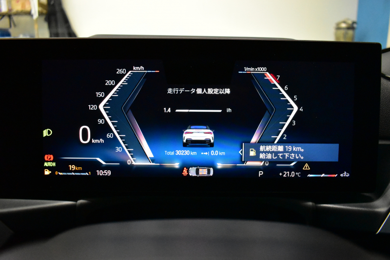 BMW 4シリーズ M440i xDriveｶﾌﾞﾘｵﾚ 4WD 新車保証R8年11月迄  ｶｰﾌﾞﾄﾞﾃﾞｨｽﾌﾟﾚｲ 1ｵｰﾅｰ ｺﾝﾌｫｰﾄP ﾋｰﾀｰ付赤革 ｽﾃｱﾘﾝｸﾞﾋｰﾀｰ ｴｱｶﾗｰ ﾚｰｻﾞｰLED ACC HUD Mｽﾎﾟｰﾂﾃﾞﾌ&ﾌﾞﾚｰｷ 可変Mｻｽ ﾗｲﾌﾞｺｯｸﾋﾟｯﾄ 全周囲ｶﾒﾗ Apple Car Play harman/kardon 19AW 2年保証