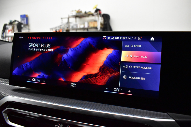 BMW 4シリーズ M440i xDriveｶﾌﾞﾘｵﾚ 4WD 新車保証R8年11月迄  ｶｰﾌﾞﾄﾞﾃﾞｨｽﾌﾟﾚｲ 1ｵｰﾅｰ ｺﾝﾌｫｰﾄP ﾋｰﾀｰ付赤革 ｽﾃｱﾘﾝｸﾞﾋｰﾀｰ ｴｱｶﾗｰ ﾚｰｻﾞｰLED ACC HUD Mｽﾎﾟｰﾂﾃﾞﾌ&ﾌﾞﾚｰｷ 可変Mｻｽ ﾗｲﾌﾞｺｯｸﾋﾟｯﾄ 全周囲ｶﾒﾗ Apple Car Play harman/kardon 19AW 2年保証