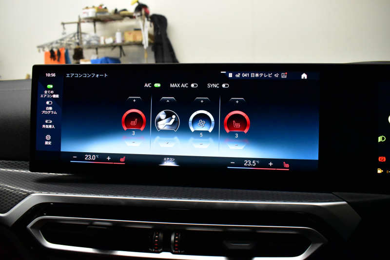 BMW 4シリーズ M440i xDriveｶﾌﾞﾘｵﾚ 4WD 新車保証R8年11月迄  ｶｰﾌﾞﾄﾞﾃﾞｨｽﾌﾟﾚｲ 1ｵｰﾅｰ ｺﾝﾌｫｰﾄP ﾋｰﾀｰ付赤革 ｽﾃｱﾘﾝｸﾞﾋｰﾀｰ ｴｱｶﾗｰ ﾚｰｻﾞｰLED ACC HUD Mｽﾎﾟｰﾂﾃﾞﾌ&ﾌﾞﾚｰｷ 可変Mｻｽ ﾗｲﾌﾞｺｯｸﾋﾟｯﾄ 全周囲ｶﾒﾗ Apple Car Play harman/kardon 19AW 2年保証