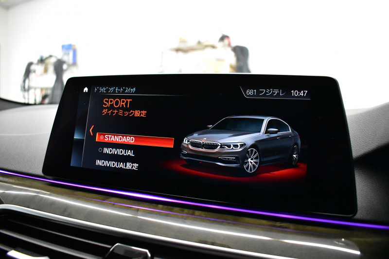 BMW 5シリーズ 530i Mｽﾎﾟｰﾂ 型式変更後ﾓﾃﾞﾙ「JR20」高出力ﾓﾃﾞﾙ ﾊｲﾗｲﾝP 全席ﾋｰﾀｰ付黒革 M550i用20AW 追従ACC HUD ｻﾃﾝｱﾙﾐﾓｰﾙ ｱﾀﾞﾌﾟﾃｨﾌﾞLEDﾗｲﾄ Mｽﾎﾟｰﾂﾌﾞﾚｰｷ ﾀｯﾁﾊﾟﾈﾙHDDﾅﾋﾞ 全周囲ｶﾒﾗ3Dﾋﾞｭｰ Pｱｼｽﾄ 電動ﾄﾗﾝｸ 2年保証