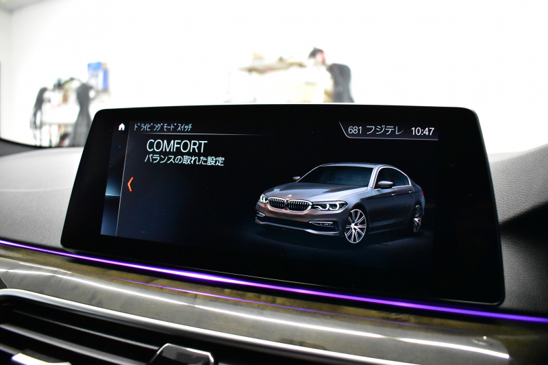BMW 5シリーズ 530i Mｽﾎﾟｰﾂ 型式変更後ﾓﾃﾞﾙ「JR20」高出力ﾓﾃﾞﾙ ﾊｲﾗｲﾝP 全席ﾋｰﾀｰ付黒革 M550i用20AW 追従ACC HUD ｻﾃﾝｱﾙﾐﾓｰﾙ ｱﾀﾞﾌﾟﾃｨﾌﾞLEDﾗｲﾄ Mｽﾎﾟｰﾂﾌﾞﾚｰｷ ﾀｯﾁﾊﾟﾈﾙHDDﾅﾋﾞ 全周囲ｶﾒﾗ3Dﾋﾞｭｰ Pｱｼｽﾄ 電動ﾄﾗﾝｸ 2年保証