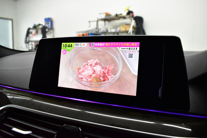 BMW 5シリーズ 530i Mｽﾎﾟｰﾂ 型式変更後ﾓﾃﾞﾙ「JR20」高出力ﾓﾃﾞﾙ ﾊｲﾗｲﾝP 全席ﾋｰﾀｰ付黒革 M550i用20AW 追従ACC HUD ｻﾃﾝｱﾙﾐﾓｰﾙ ｱﾀﾞﾌﾟﾃｨﾌﾞLEDﾗｲﾄ Mｽﾎﾟｰﾂﾌﾞﾚｰｷ ﾀｯﾁﾊﾟﾈﾙHDDﾅﾋﾞ 全周囲ｶﾒﾗ3Dﾋﾞｭｰ Pｱｼｽﾄ 電動ﾄﾗﾝｸ 2年保証