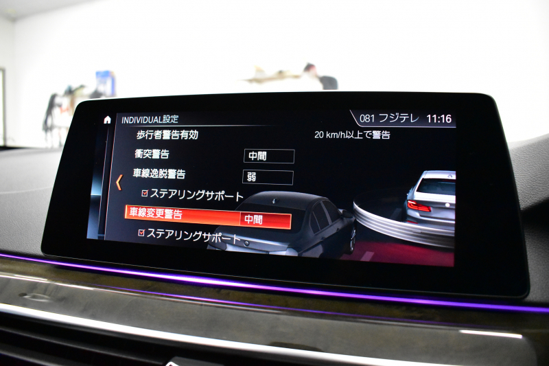 BMW 5シリーズ 530i Mｽﾎﾟｰﾂ 型式変更後ﾓﾃﾞﾙ「JR20」高出力ﾓﾃﾞﾙ ﾊｲﾗｲﾝP 全席ﾋｰﾀｰ付黒革 M550i用20AW 追従ACC HUD ｻﾃﾝｱﾙﾐﾓｰﾙ ｱﾀﾞﾌﾟﾃｨﾌﾞLEDﾗｲﾄ Mｽﾎﾟｰﾂﾌﾞﾚｰｷ ﾀｯﾁﾊﾟﾈﾙHDDﾅﾋﾞ 全周囲ｶﾒﾗ3Dﾋﾞｭｰ Pｱｼｽﾄ 電動ﾄﾗﾝｸ 2年保証