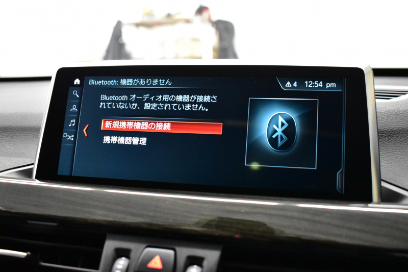 BMW X1 Xﾄﾞﾗｲﾌﾞ18d xﾗｲﾝ 中期ﾓﾃﾞﾙ 4WD 有償ｶﾗｰ｢ﾐﾈﾗﾙﾎﾜｲﾄ･ﾊﾟｰﾙ｣ ﾋｰﾀｰ付茶革 ﾊﾟﾉﾗﾏｻﾝR ｺﾝﾌｫｰﾄ&ﾊｲﾗｲﾝP 追従ACC HUD 18AW NEWﾃﾞｻﾞｲﾝﾒｰﾀｰ LEDﾍｯﾄﾞﾗｲﾄ ﾀｯﾁﾊﾟﾈﾙHDDﾅﾋﾞBｶﾒﾗ 前後PDC  衝突軽減B 電動Rｹﾞｰﾄ ｽﾏｰﾄｷｰ 2年保証