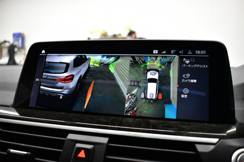BMW X3 Xﾄﾞﾗｲﾌﾞ20d Mｽﾎﾟｰﾂ ｾﾚｸﾄ&ﾊｲﾗｲﾝP ﾊﾟﾉﾗﾏｻﾝR 型式変更後ﾓﾃﾞﾙ（UZ20） ﾗｲﾌﾞｺｯｸﾋﾟｯﾄ  20AW 前席ﾍﾞﾝﾁﾚｰｼｮﾝ LEDﾍｯﾄﾞﾗｲﾄ 追従ACC HUD 全席ﾋｰﾀｰ付黒革 ﾊｰﾏﾝｶｰﾄﾞﾝ ﾀｯﾁﾊﾟﾈﾙﾅﾋﾞﾌﾙｾｸﾞ全周囲ｶﾒﾗ3Dﾋﾞｭｰ ﾜｲﾔﾚｽ充電 1ｵｰﾅｰ  2年保証