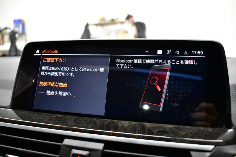 BMW X3 Xﾄﾞﾗｲﾌﾞ20d Mｽﾎﾟｰﾂ ｾﾚｸﾄ&ﾊｲﾗｲﾝP ﾊﾟﾉﾗﾏｻﾝR 型式変更後ﾓﾃﾞﾙ（UZ20） ﾗｲﾌﾞｺｯｸﾋﾟｯﾄ  20AW 前席ﾍﾞﾝﾁﾚｰｼｮﾝ LEDﾍｯﾄﾞﾗｲﾄ 追従ACC HUD 全席ﾋｰﾀｰ付黒革 ﾊｰﾏﾝｶｰﾄﾞﾝ ﾀｯﾁﾊﾟﾈﾙﾅﾋﾞﾌﾙｾｸﾞ全周囲ｶﾒﾗ3Dﾋﾞｭｰ ﾜｲﾔﾚｽ充電 1ｵｰﾅｰ  2年保証