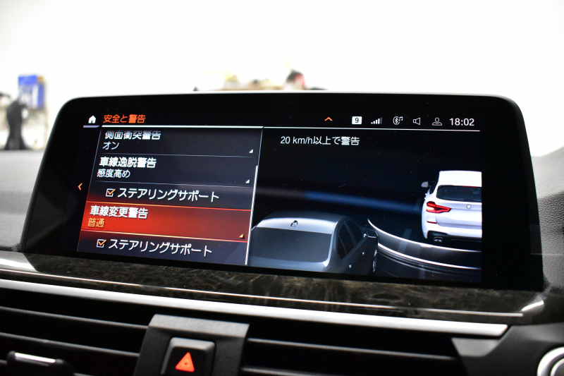 BMW X3 Xﾄﾞﾗｲﾌﾞ20d Mｽﾎﾟｰﾂ ｾﾚｸﾄ&ﾊｲﾗｲﾝP ﾊﾟﾉﾗﾏｻﾝR 型式変更後ﾓﾃﾞﾙ（UZ20） ﾗｲﾌﾞｺｯｸﾋﾟｯﾄ  20AW 前席ﾍﾞﾝﾁﾚｰｼｮﾝ LEDﾍｯﾄﾞﾗｲﾄ 追従ACC HUD 全席ﾋｰﾀｰ付黒革 ﾊｰﾏﾝｶｰﾄﾞﾝ ﾀｯﾁﾊﾟﾈﾙﾅﾋﾞﾌﾙｾｸﾞ全周囲ｶﾒﾗ3Dﾋﾞｭｰ ﾜｲﾔﾚｽ充電 1ｵｰﾅｰ  2年保証
