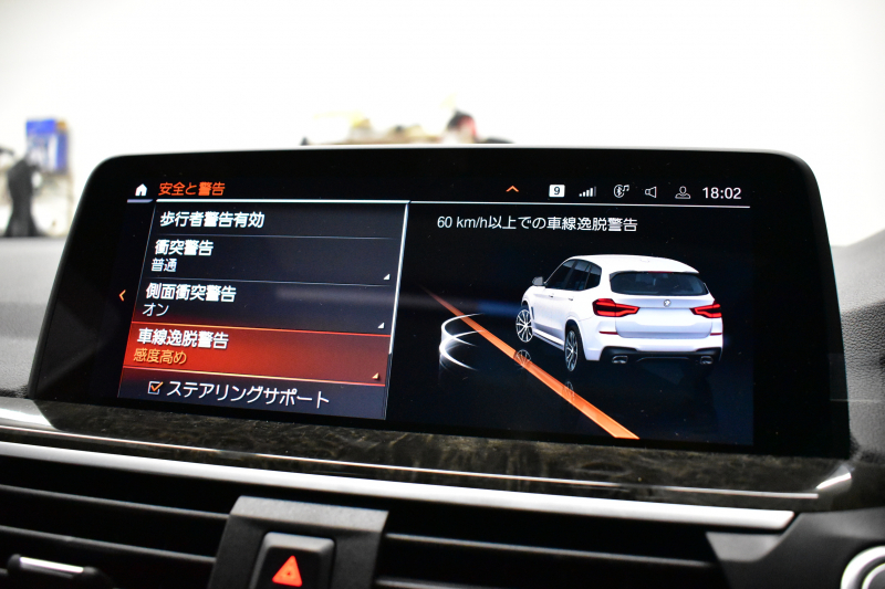 BMW X3 Xﾄﾞﾗｲﾌﾞ20d Mｽﾎﾟｰﾂ ｾﾚｸﾄ&ﾊｲﾗｲﾝP ﾊﾟﾉﾗﾏｻﾝR 型式変更後ﾓﾃﾞﾙ（UZ20） ﾗｲﾌﾞｺｯｸﾋﾟｯﾄ  20AW 前席ﾍﾞﾝﾁﾚｰｼｮﾝ LEDﾍｯﾄﾞﾗｲﾄ 追従ACC HUD 全席ﾋｰﾀｰ付黒革 ﾊｰﾏﾝｶｰﾄﾞﾝ ﾀｯﾁﾊﾟﾈﾙﾅﾋﾞﾌﾙｾｸﾞ全周囲ｶﾒﾗ3Dﾋﾞｭｰ ﾜｲﾔﾚｽ充電 1ｵｰﾅｰ  2年保証