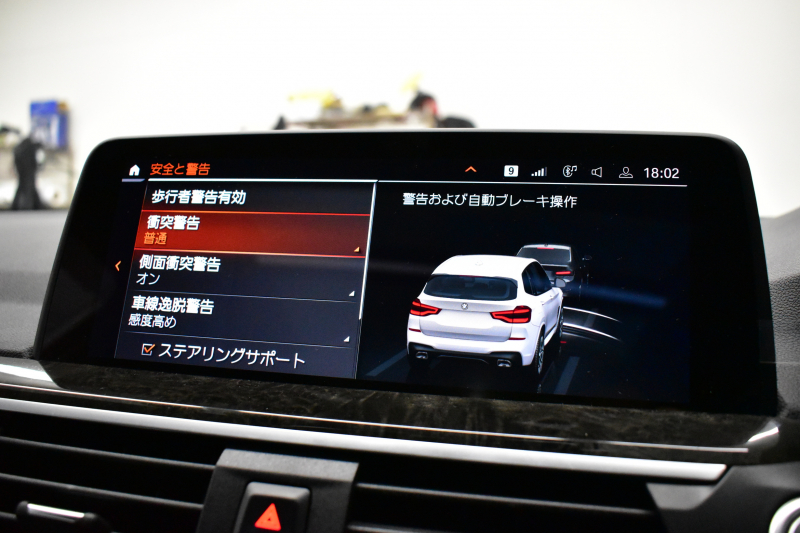 BMW X3 Xﾄﾞﾗｲﾌﾞ20d Mｽﾎﾟｰﾂ ｾﾚｸﾄ&ﾊｲﾗｲﾝP ﾊﾟﾉﾗﾏｻﾝR 型式変更後ﾓﾃﾞﾙ（UZ20） ﾗｲﾌﾞｺｯｸﾋﾟｯﾄ  20AW 前席ﾍﾞﾝﾁﾚｰｼｮﾝ LEDﾍｯﾄﾞﾗｲﾄ 追従ACC HUD 全席ﾋｰﾀｰ付黒革 ﾊｰﾏﾝｶｰﾄﾞﾝ ﾀｯﾁﾊﾟﾈﾙﾅﾋﾞﾌﾙｾｸﾞ全周囲ｶﾒﾗ3Dﾋﾞｭｰ ﾜｲﾔﾚｽ充電 1ｵｰﾅｰ  2年保証