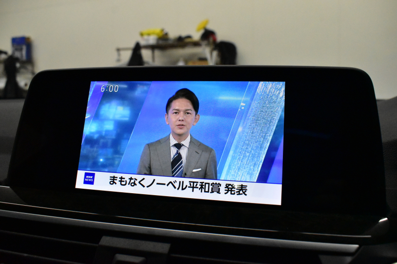BMW X3 Xﾄﾞﾗｲﾌﾞ20d Mｽﾎﾟｰﾂ ｾﾚｸﾄ&ﾊｲﾗｲﾝP ﾊﾟﾉﾗﾏｻﾝR 型式変更後ﾓﾃﾞﾙ（UZ20） ﾗｲﾌﾞｺｯｸﾋﾟｯﾄ  20AW 前席ﾍﾞﾝﾁﾚｰｼｮﾝ LEDﾍｯﾄﾞﾗｲﾄ 追従ACC HUD 全席ﾋｰﾀｰ付黒革 ﾊｰﾏﾝｶｰﾄﾞﾝ ﾀｯﾁﾊﾟﾈﾙﾅﾋﾞﾌﾙｾｸﾞ全周囲ｶﾒﾗ3Dﾋﾞｭｰ ﾜｲﾔﾚｽ充電 1ｵｰﾅｰ  2年保証