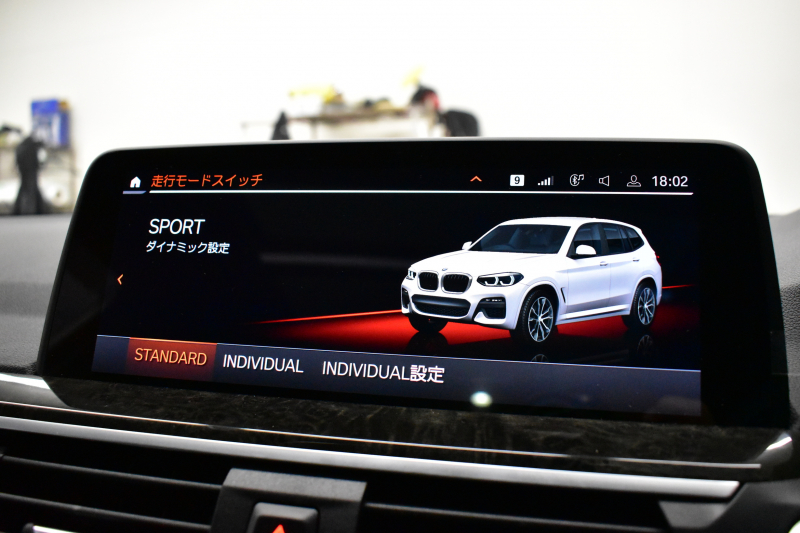BMW X3 Xﾄﾞﾗｲﾌﾞ20d Mｽﾎﾟｰﾂ ｾﾚｸﾄ&ﾊｲﾗｲﾝP ﾊﾟﾉﾗﾏｻﾝR 型式変更後ﾓﾃﾞﾙ（UZ20） ﾗｲﾌﾞｺｯｸﾋﾟｯﾄ  20AW 前席ﾍﾞﾝﾁﾚｰｼｮﾝ LEDﾍｯﾄﾞﾗｲﾄ 追従ACC HUD 全席ﾋｰﾀｰ付黒革 ﾊｰﾏﾝｶｰﾄﾞﾝ ﾀｯﾁﾊﾟﾈﾙﾅﾋﾞﾌﾙｾｸﾞ全周囲ｶﾒﾗ3Dﾋﾞｭｰ ﾜｲﾔﾚｽ充電 1ｵｰﾅｰ  2年保証