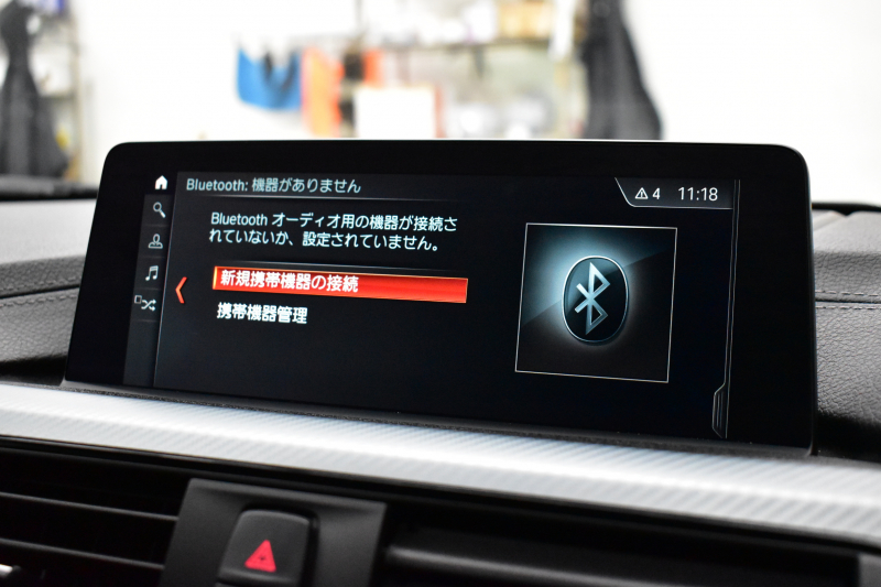 BMW 4シリーズ 420i ｸｰﾍﾟ Mｽﾎﾟｰﾂ  LCI後期  追従ACC ｱﾀﾞﾌﾟﾃｨﾌﾞLEDﾍｯﾄﾞﾗｲﾄ LEDﾃｰﾙ  液晶ﾒｰﾀｰ 19AW ﾌﾞﾗｯｸｷﾄﾞﾆｰｸﾞﾘﾙ ﾋｰﾀｰ付ｱﾙｶﾝﾀｰﾗｼｰﾄ ﾀｯﾁﾊﾟﾈﾙ対応iﾄﾞﾗｲﾌﾞﾅﾋﾞ Bｶﾒﾗ ﾌﾙｾｸﾞ 車線変更&逸脱&歩行者警告 衝突軽減ﾌﾞﾚｰｷ 2年保証