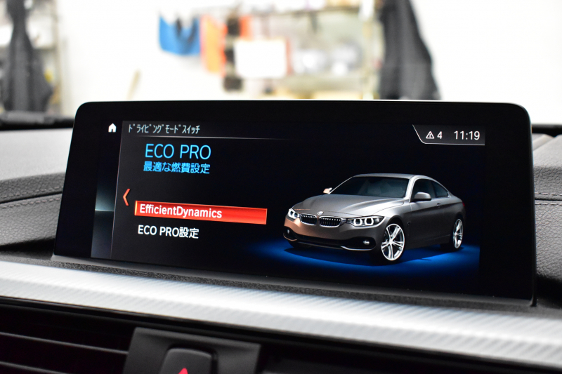 BMW 4シリーズ 420i ｸｰﾍﾟ Mｽﾎﾟｰﾂ  LCI後期  追従ACC ｱﾀﾞﾌﾟﾃｨﾌﾞLEDﾍｯﾄﾞﾗｲﾄ LEDﾃｰﾙ  液晶ﾒｰﾀｰ 19AW ﾌﾞﾗｯｸｷﾄﾞﾆｰｸﾞﾘﾙ ﾋｰﾀｰ付ｱﾙｶﾝﾀｰﾗｼｰﾄ ﾀｯﾁﾊﾟﾈﾙ対応iﾄﾞﾗｲﾌﾞﾅﾋﾞ Bｶﾒﾗ ﾌﾙｾｸﾞ 車線変更&逸脱&歩行者警告 衝突軽減ﾌﾞﾚｰｷ 2年保証