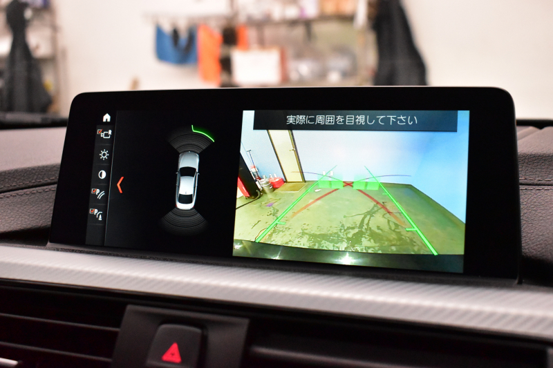 BMW 4シリーズ 420i ｸｰﾍﾟ Mｽﾎﾟｰﾂ  LCI後期  追従ACC ｱﾀﾞﾌﾟﾃｨﾌﾞLEDﾍｯﾄﾞﾗｲﾄ LEDﾃｰﾙ  液晶ﾒｰﾀｰ 19AW ﾌﾞﾗｯｸｷﾄﾞﾆｰｸﾞﾘﾙ ﾋｰﾀｰ付ｱﾙｶﾝﾀｰﾗｼｰﾄ ﾀｯﾁﾊﾟﾈﾙ対応iﾄﾞﾗｲﾌﾞﾅﾋﾞ Bｶﾒﾗ ﾌﾙｾｸﾞ 車線変更&逸脱&歩行者警告 衝突軽減ﾌﾞﾚｰｷ 2年保証