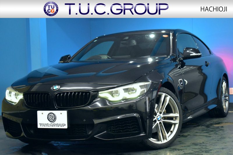 BMW 4シリーズ 420i ｸｰﾍﾟ Mｽﾎﾟｰﾂ  LCI後期  追従ACC ｱﾀﾞﾌﾟﾃｨﾌﾞLEDﾍｯﾄﾞﾗｲﾄ LEDﾃｰﾙ  液晶ﾒｰﾀｰ 19AW ﾌﾞﾗｯｸｷﾄﾞﾆｰｸﾞﾘﾙ ﾋｰﾀｰ付ｱﾙｶﾝﾀｰﾗｼｰﾄ ﾀｯﾁﾊﾟﾈﾙ対応iﾄﾞﾗｲﾌﾞﾅﾋﾞ Bｶﾒﾗ ﾌﾙｾｸﾞ 車線変更&逸脱&歩行者警告 衝突軽減ﾌﾞﾚｰｷ 2年保証