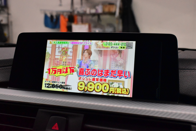 BMW 4シリーズ 420i ｸｰﾍﾟ Mｽﾎﾟｰﾂ  LCI後期  追従ACC ｱﾀﾞﾌﾟﾃｨﾌﾞLEDﾍｯﾄﾞﾗｲﾄ LEDﾃｰﾙ  液晶ﾒｰﾀｰ 19AW ﾌﾞﾗｯｸｷﾄﾞﾆｰｸﾞﾘﾙ ﾋｰﾀｰ付ｱﾙｶﾝﾀｰﾗｼｰﾄ ﾀｯﾁﾊﾟﾈﾙ対応iﾄﾞﾗｲﾌﾞﾅﾋﾞ Bｶﾒﾗ ﾌﾙｾｸﾞ 車線変更&逸脱&歩行者警告 衝突軽減ﾌﾞﾚｰｷ 2年保証