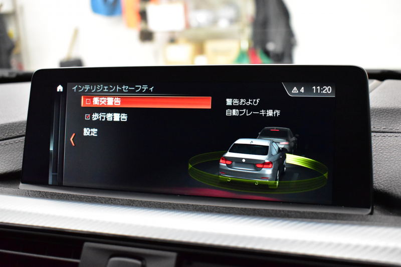 BMW 4シリーズ 420i ｸｰﾍﾟ Mｽﾎﾟｰﾂ  LCI後期  追従ACC ｱﾀﾞﾌﾟﾃｨﾌﾞLEDﾍｯﾄﾞﾗｲﾄ LEDﾃｰﾙ  液晶ﾒｰﾀｰ 19AW ﾌﾞﾗｯｸｷﾄﾞﾆｰｸﾞﾘﾙ ﾋｰﾀｰ付ｱﾙｶﾝﾀｰﾗｼｰﾄ ﾀｯﾁﾊﾟﾈﾙ対応iﾄﾞﾗｲﾌﾞﾅﾋﾞ Bｶﾒﾗ ﾌﾙｾｸﾞ 車線変更&逸脱&歩行者警告 衝突軽減ﾌﾞﾚｰｷ 2年保証