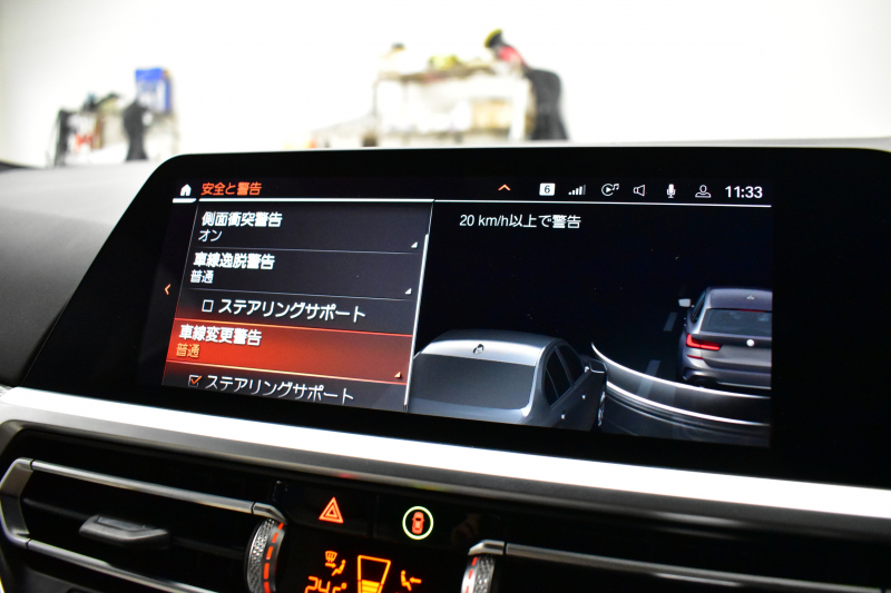 BMW 3シリーズ 320d Xﾄﾞﾗｲﾌﾞ ﾂｰﾘﾝｸﾞ Mｽﾎﾟｰﾂ 4WD individualｶﾗｰ｢ﾄﾞﾗﾊﾞｲﾄｸﾞﾚｰ｣ ｲﾉﾍﾞｰｼｮﾝ&ｻｳﾝﾄﾞ&ｺﾝﾌｫｰﾄP ﾋｰﾀｰ付ﾒﾘﾉ白革 ﾚｰｻﾞｰLED 19AW ACC HUD ﾊｰﾏﾝｶｰﾄﾞﾝ ﾌﾙｾｸﾞ ｼﾞｪｽﾁｬｰC付ﾀｯﾁﾊﾟﾈﾙﾅﾋﾞ全周囲ｶﾒﾗ 2年保証