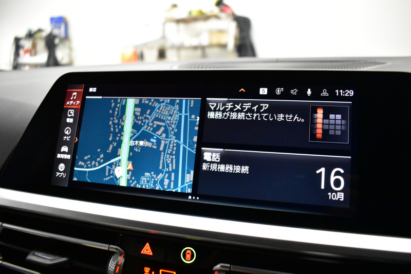 BMW 3シリーズ 320d Xﾄﾞﾗｲﾌﾞ ﾂｰﾘﾝｸﾞ Mｽﾎﾟｰﾂ 4WD individualｶﾗｰ｢ﾄﾞﾗﾊﾞｲﾄｸﾞﾚｰ｣ ｲﾉﾍﾞｰｼｮﾝ&ｻｳﾝﾄﾞ&ｺﾝﾌｫｰﾄP ﾋｰﾀｰ付ﾒﾘﾉ白革 ﾚｰｻﾞｰLED 19AW ACC HUD ﾊｰﾏﾝｶｰﾄﾞﾝ ﾌﾙｾｸﾞ ｼﾞｪｽﾁｬｰC付ﾀｯﾁﾊﾟﾈﾙﾅﾋﾞ全周囲ｶﾒﾗ 2年保証