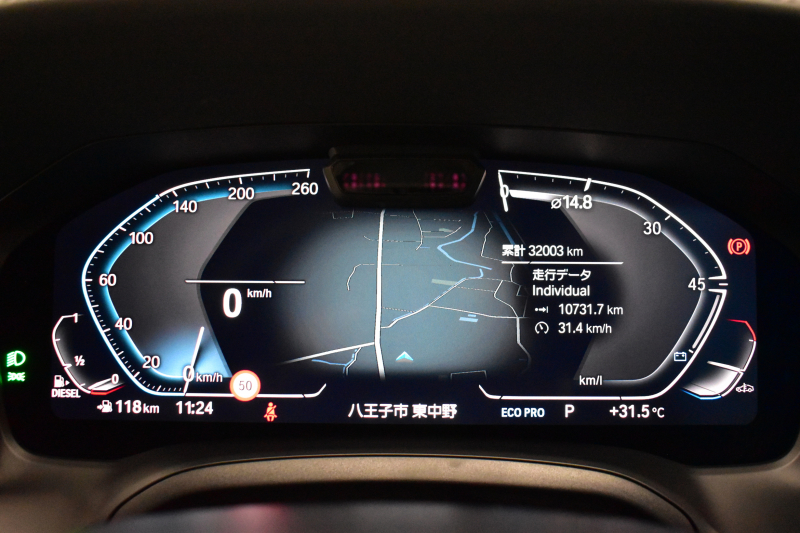 BMW 3シリーズ 320d Xﾄﾞﾗｲﾌﾞ ﾂｰﾘﾝｸﾞ Mｽﾎﾟｰﾂ 4WD individualｶﾗｰ｢ﾄﾞﾗﾊﾞｲﾄｸﾞﾚｰ｣ ｲﾉﾍﾞｰｼｮﾝ&ｻｳﾝﾄﾞ&ｺﾝﾌｫｰﾄP ﾋｰﾀｰ付ﾒﾘﾉ白革 ﾚｰｻﾞｰLED 19AW ACC HUD ﾊｰﾏﾝｶｰﾄﾞﾝ ﾌﾙｾｸﾞ ｼﾞｪｽﾁｬｰC付ﾀｯﾁﾊﾟﾈﾙﾅﾋﾞ全周囲ｶﾒﾗ 2年保証