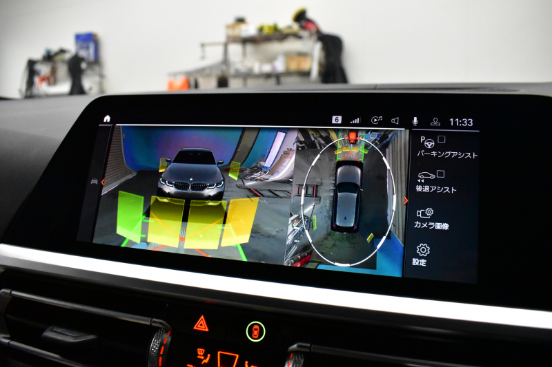 BMW 3シリーズ 320d Xﾄﾞﾗｲﾌﾞ ﾂｰﾘﾝｸﾞ Mｽﾎﾟｰﾂ 4WD individualｶﾗｰ｢ﾄﾞﾗﾊﾞｲﾄｸﾞﾚｰ｣ ｲﾉﾍﾞｰｼｮﾝ&ｻｳﾝﾄﾞ&ｺﾝﾌｫｰﾄP ﾋｰﾀｰ付ﾒﾘﾉ白革 ﾚｰｻﾞｰLED 19AW ACC HUD ﾊｰﾏﾝｶｰﾄﾞﾝ ﾌﾙｾｸﾞ ｼﾞｪｽﾁｬｰC付ﾀｯﾁﾊﾟﾈﾙﾅﾋﾞ全周囲ｶﾒﾗ 2年保証