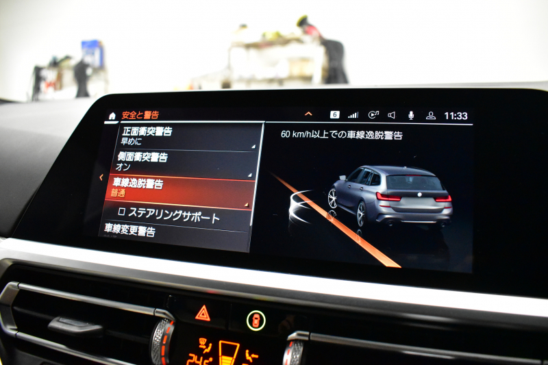 BMW 3シリーズ 320d Xﾄﾞﾗｲﾌﾞ ﾂｰﾘﾝｸﾞ Mｽﾎﾟｰﾂ 4WD individualｶﾗｰ｢ﾄﾞﾗﾊﾞｲﾄｸﾞﾚｰ｣ ｲﾉﾍﾞｰｼｮﾝ&ｻｳﾝﾄﾞ&ｺﾝﾌｫｰﾄP ﾋｰﾀｰ付ﾒﾘﾉ白革 ﾚｰｻﾞｰLED 19AW ACC HUD ﾊｰﾏﾝｶｰﾄﾞﾝ ﾌﾙｾｸﾞ ｼﾞｪｽﾁｬｰC付ﾀｯﾁﾊﾟﾈﾙﾅﾋﾞ全周囲ｶﾒﾗ 2年保証