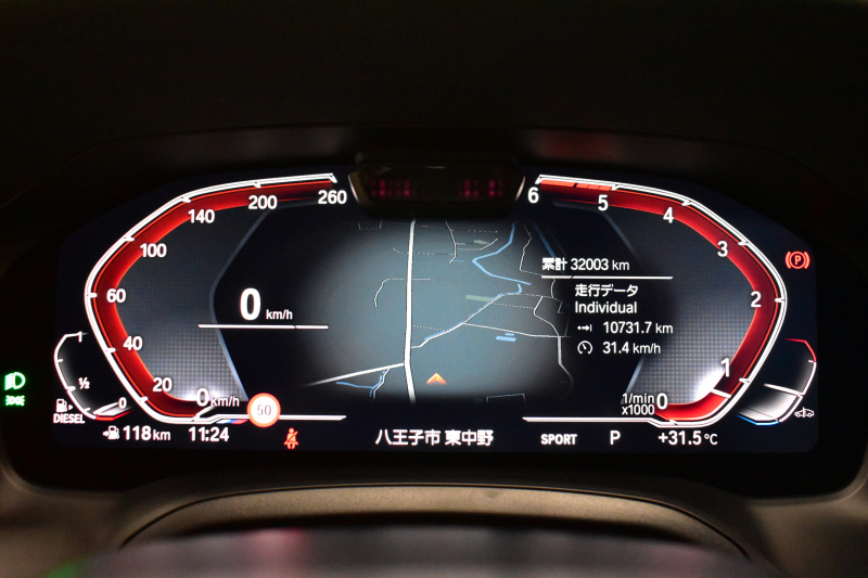 BMW 3シリーズ 320d Xﾄﾞﾗｲﾌﾞ ﾂｰﾘﾝｸﾞ Mｽﾎﾟｰﾂ 4WD individualｶﾗｰ｢ﾄﾞﾗﾊﾞｲﾄｸﾞﾚｰ｣ ｲﾉﾍﾞｰｼｮﾝ&ｻｳﾝﾄﾞ&ｺﾝﾌｫｰﾄP ﾋｰﾀｰ付ﾒﾘﾉ白革 ﾚｰｻﾞｰLED 19AW ACC HUD ﾊｰﾏﾝｶｰﾄﾞﾝ ﾌﾙｾｸﾞ ｼﾞｪｽﾁｬｰC付ﾀｯﾁﾊﾟﾈﾙﾅﾋﾞ全周囲ｶﾒﾗ 2年保証