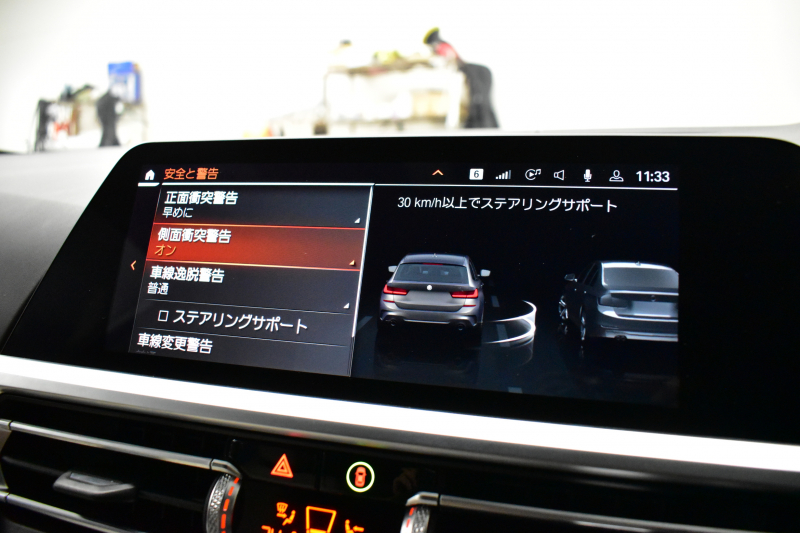 BMW 3シリーズ 320d Xﾄﾞﾗｲﾌﾞ ﾂｰﾘﾝｸﾞ Mｽﾎﾟｰﾂ 4WD individualｶﾗｰ｢ﾄﾞﾗﾊﾞｲﾄｸﾞﾚｰ｣ ｲﾉﾍﾞｰｼｮﾝ&ｻｳﾝﾄﾞ&ｺﾝﾌｫｰﾄP ﾋｰﾀｰ付ﾒﾘﾉ白革 ﾚｰｻﾞｰLED 19AW ACC HUD ﾊｰﾏﾝｶｰﾄﾞﾝ ﾌﾙｾｸﾞ ｼﾞｪｽﾁｬｰC付ﾀｯﾁﾊﾟﾈﾙﾅﾋﾞ全周囲ｶﾒﾗ 2年保証