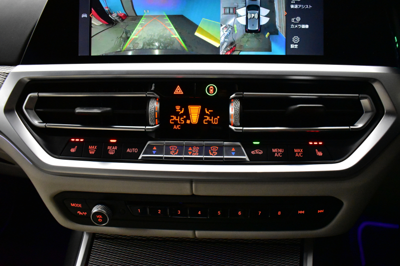 BMW 3シリーズ 320d Xﾄﾞﾗｲﾌﾞ ﾂｰﾘﾝｸﾞ Mｽﾎﾟｰﾂ 4WD individualｶﾗｰ｢ﾄﾞﾗﾊﾞｲﾄｸﾞﾚｰ｣ ｲﾉﾍﾞｰｼｮﾝ&ｻｳﾝﾄﾞ&ｺﾝﾌｫｰﾄP ﾋｰﾀｰ付ﾒﾘﾉ白革 ﾚｰｻﾞｰLED 19AW ACC HUD ﾊｰﾏﾝｶｰﾄﾞﾝ ﾌﾙｾｸﾞ ｼﾞｪｽﾁｬｰC付ﾀｯﾁﾊﾟﾈﾙﾅﾋﾞ全周囲ｶﾒﾗ 2年保証