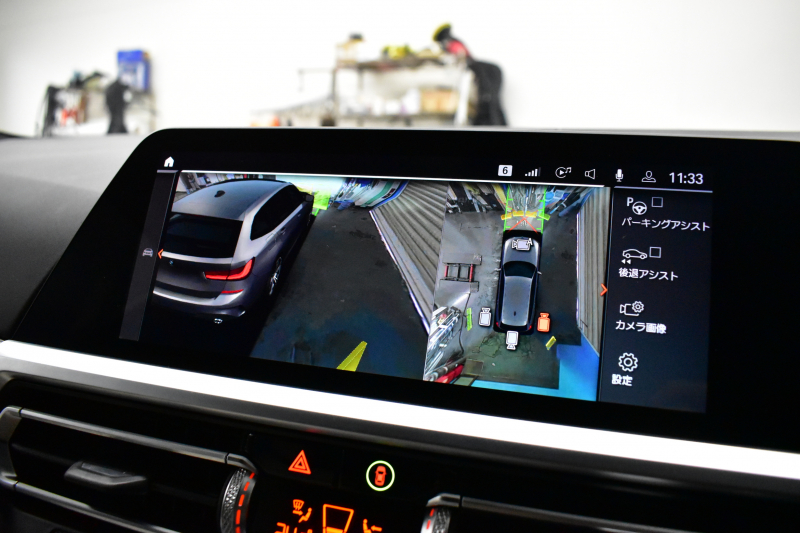BMW 3シリーズ 320d Xﾄﾞﾗｲﾌﾞ ﾂｰﾘﾝｸﾞ Mｽﾎﾟｰﾂ 4WD individualｶﾗｰ｢ﾄﾞﾗﾊﾞｲﾄｸﾞﾚｰ｣ ｲﾉﾍﾞｰｼｮﾝ&ｻｳﾝﾄﾞ&ｺﾝﾌｫｰﾄP ﾋｰﾀｰ付ﾒﾘﾉ白革 ﾚｰｻﾞｰLED 19AW ACC HUD ﾊｰﾏﾝｶｰﾄﾞﾝ ﾌﾙｾｸﾞ ｼﾞｪｽﾁｬｰC付ﾀｯﾁﾊﾟﾈﾙﾅﾋﾞ全周囲ｶﾒﾗ 2年保証