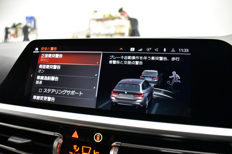 BMW 3シリーズ 320d Xﾄﾞﾗｲﾌﾞ ﾂｰﾘﾝｸﾞ Mｽﾎﾟｰﾂ 4WD individualｶﾗｰ｢ﾄﾞﾗﾊﾞｲﾄｸﾞﾚｰ｣ ｲﾉﾍﾞｰｼｮﾝ&ｻｳﾝﾄﾞ&ｺﾝﾌｫｰﾄP ﾋｰﾀｰ付ﾒﾘﾉ白革 ﾚｰｻﾞｰLED 19AW ACC HUD ﾊｰﾏﾝｶｰﾄﾞﾝ ﾌﾙｾｸﾞ ｼﾞｪｽﾁｬｰC付ﾀｯﾁﾊﾟﾈﾙﾅﾋﾞ全周囲ｶﾒﾗ 2年保証