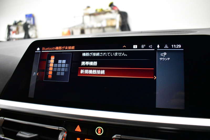 BMW 3シリーズ 320d Xﾄﾞﾗｲﾌﾞ ﾂｰﾘﾝｸﾞ Mｽﾎﾟｰﾂ 4WD individualｶﾗｰ｢ﾄﾞﾗﾊﾞｲﾄｸﾞﾚｰ｣ ｲﾉﾍﾞｰｼｮﾝ&ｻｳﾝﾄﾞ&ｺﾝﾌｫｰﾄP ﾋｰﾀｰ付ﾒﾘﾉ白革 ﾚｰｻﾞｰLED 19AW ACC HUD ﾊｰﾏﾝｶｰﾄﾞﾝ ﾌﾙｾｸﾞ ｼﾞｪｽﾁｬｰC付ﾀｯﾁﾊﾟﾈﾙﾅﾋﾞ全周囲ｶﾒﾗ 2年保証