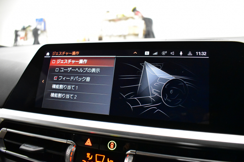 BMW 3シリーズ 320d Xﾄﾞﾗｲﾌﾞ ﾂｰﾘﾝｸﾞ Mｽﾎﾟｰﾂ 4WD individualｶﾗｰ｢ﾄﾞﾗﾊﾞｲﾄｸﾞﾚｰ｣ ｲﾉﾍﾞｰｼｮﾝ&ｻｳﾝﾄﾞ&ｺﾝﾌｫｰﾄP ﾋｰﾀｰ付ﾒﾘﾉ白革 ﾚｰｻﾞｰLED 19AW ACC HUD ﾊｰﾏﾝｶｰﾄﾞﾝ ﾌﾙｾｸﾞ ｼﾞｪｽﾁｬｰC付ﾀｯﾁﾊﾟﾈﾙﾅﾋﾞ全周囲ｶﾒﾗ 2年保証
