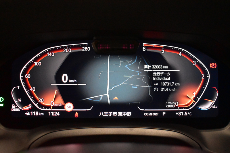 BMW 3シリーズ 320d Xﾄﾞﾗｲﾌﾞ ﾂｰﾘﾝｸﾞ Mｽﾎﾟｰﾂ 4WD individualｶﾗｰ｢ﾄﾞﾗﾊﾞｲﾄｸﾞﾚｰ｣ ｲﾉﾍﾞｰｼｮﾝ&ｻｳﾝﾄﾞ&ｺﾝﾌｫｰﾄP ﾋｰﾀｰ付ﾒﾘﾉ白革 ﾚｰｻﾞｰLED 19AW ACC HUD ﾊｰﾏﾝｶｰﾄﾞﾝ ﾌﾙｾｸﾞ ｼﾞｪｽﾁｬｰC付ﾀｯﾁﾊﾟﾈﾙﾅﾋﾞ全周囲ｶﾒﾗ 2年保証